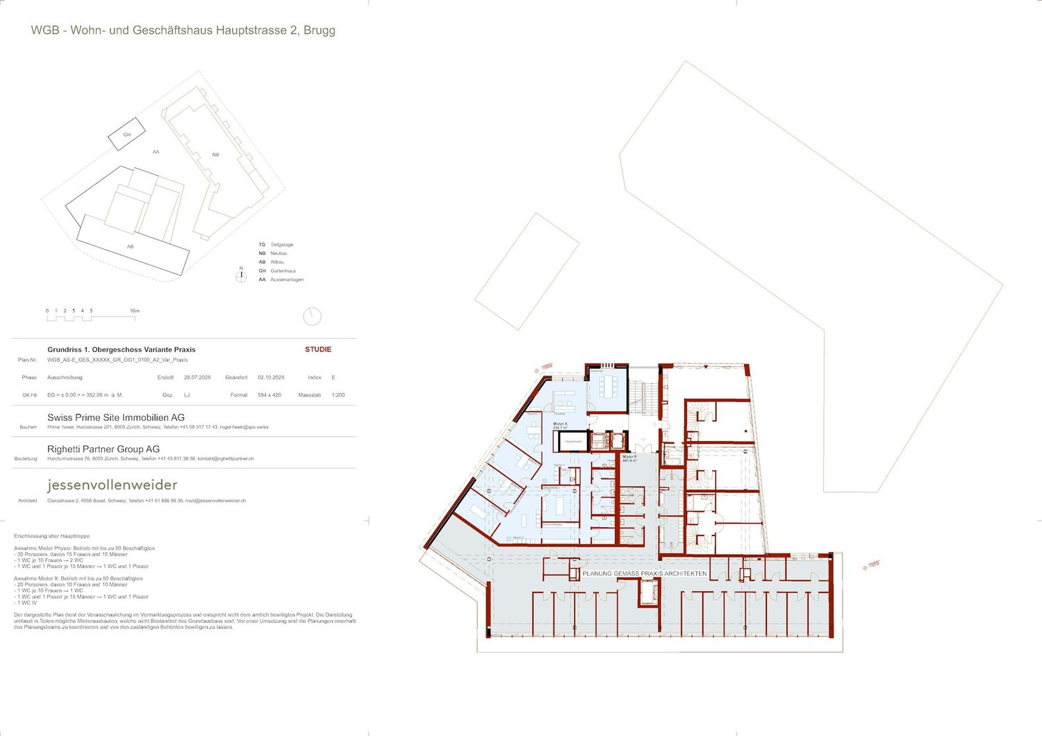 Bureau de 237m², photo 6 sur 6