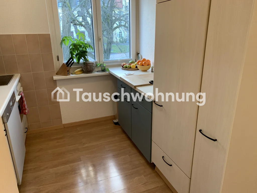 3 ½ pièces appartement, photo 7 sur 10