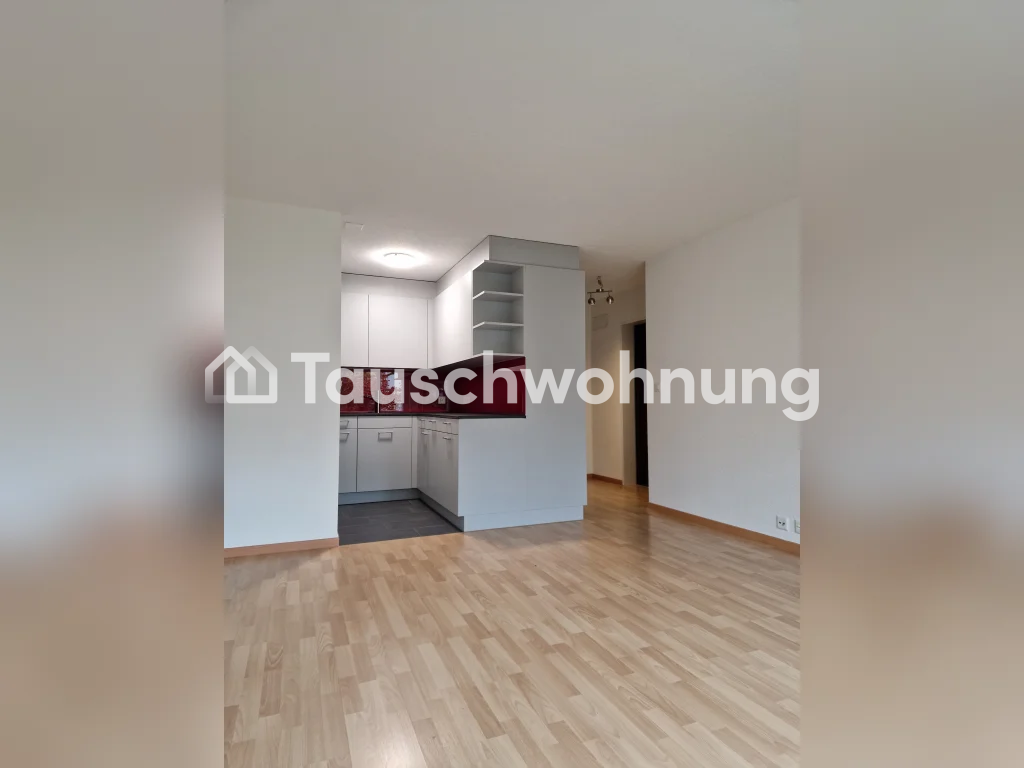 Appartement de 3 pièces, photo 1 sur 5