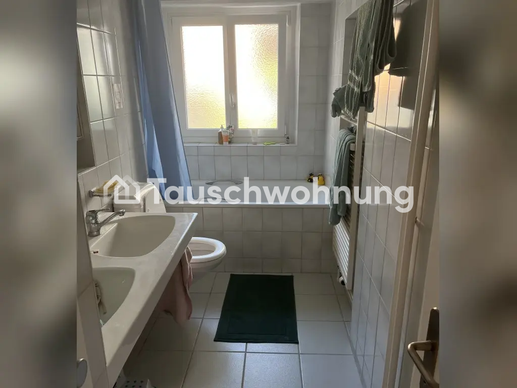 3 ½ pièces appartement, photo 8 sur 9