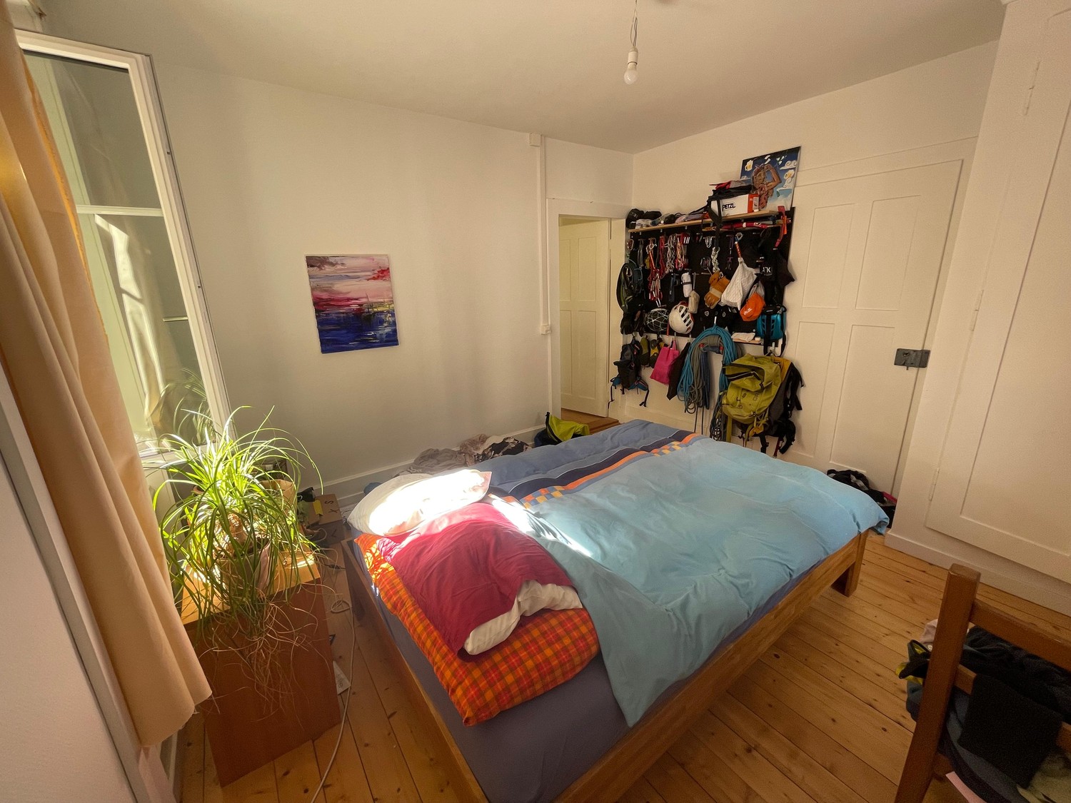 Chambre dans une colocation, photo 1 sur 8