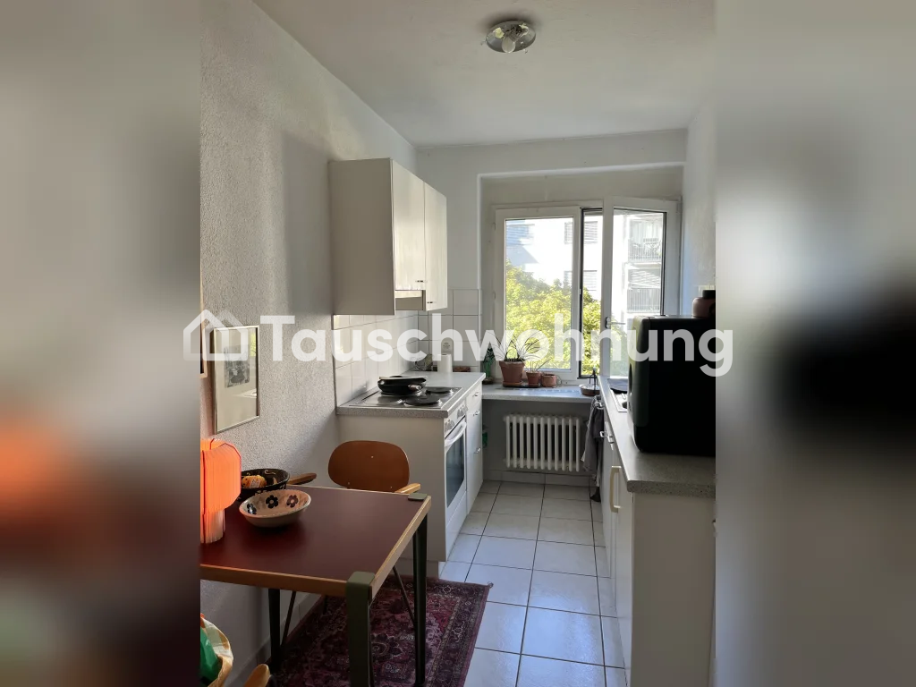 Appartement de 2 pièces, photo 3 sur 5