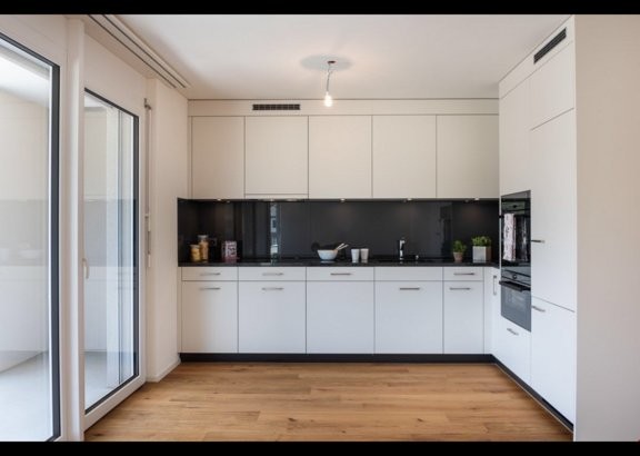 Appartement de 3 ½ pièces, photo 1 sur 5