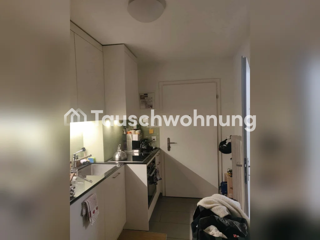 Appartement de 1 ½ pièces, photo 2 sur 6