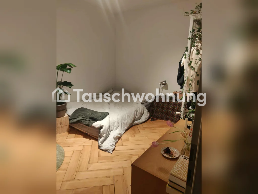 Appartement de 1 ½ pièces, photo 3 sur 6
