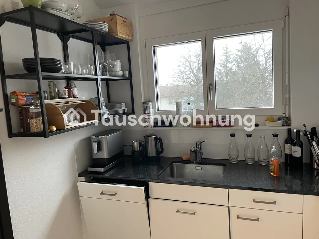 Appartement de 5 ½ pièces, photo 2 sur 6