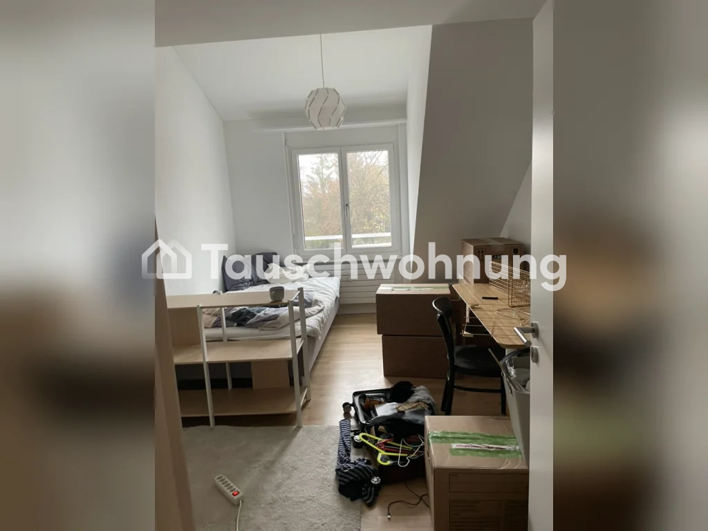 Appartement de 5 ½ pièces, photo 5 sur 6