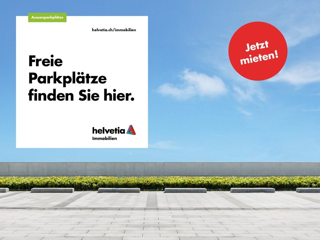 Emplacement ouvert de 11m²