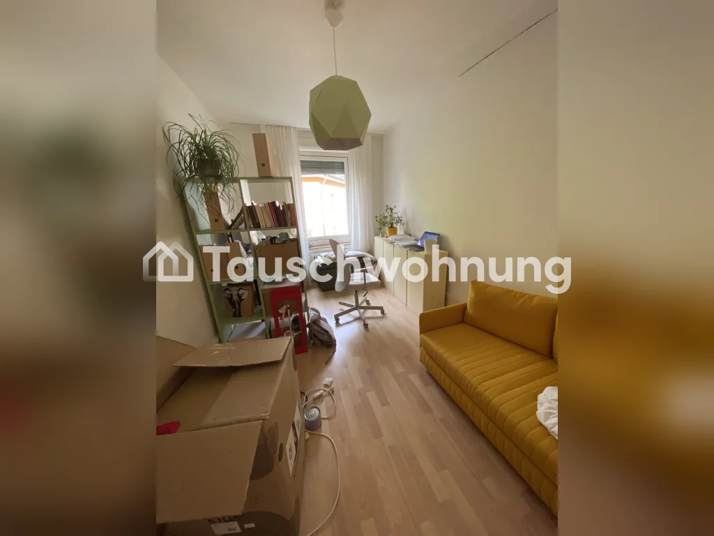 4 ½ pièces appartement, photo 4 sur 6