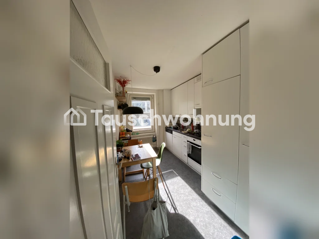 4 ½ pièces appartement, photo 5 sur 6