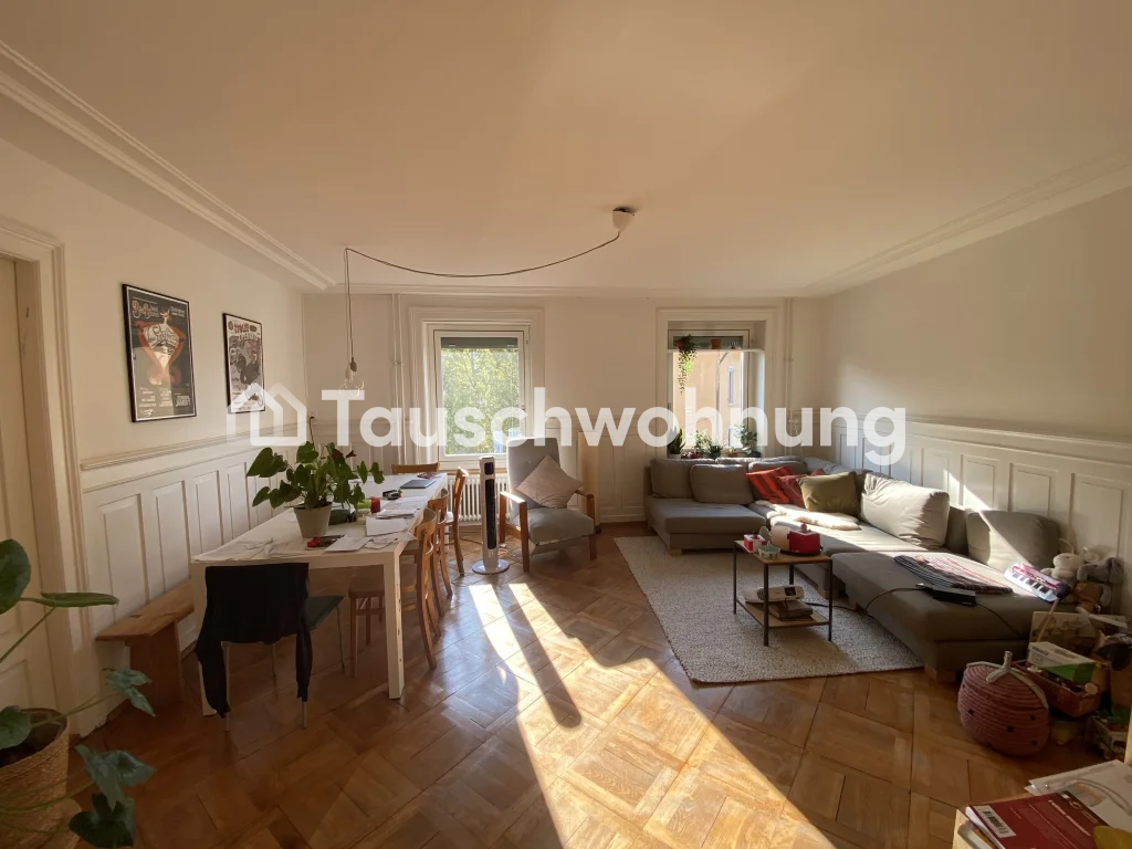 4 ½ pièces appartement, photo 1 sur 6