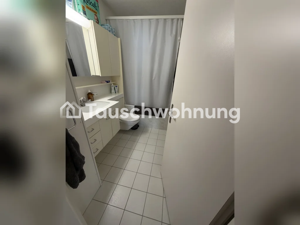 Appartement de 3 ½ pièces, photo 8 sur 8