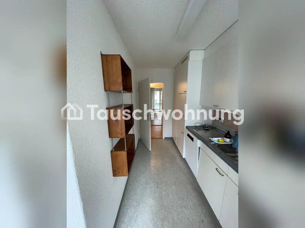 Appartement de 3 ½ pièces, photo 3 sur 8