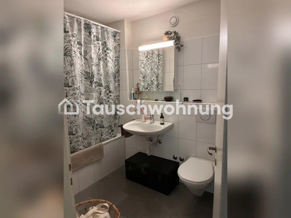 3 ½ pièces appartement, photo 5 sur 6