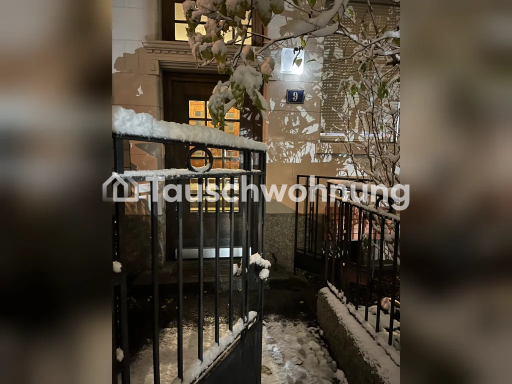 Appartement de 5 pièces, photo 7 sur 7