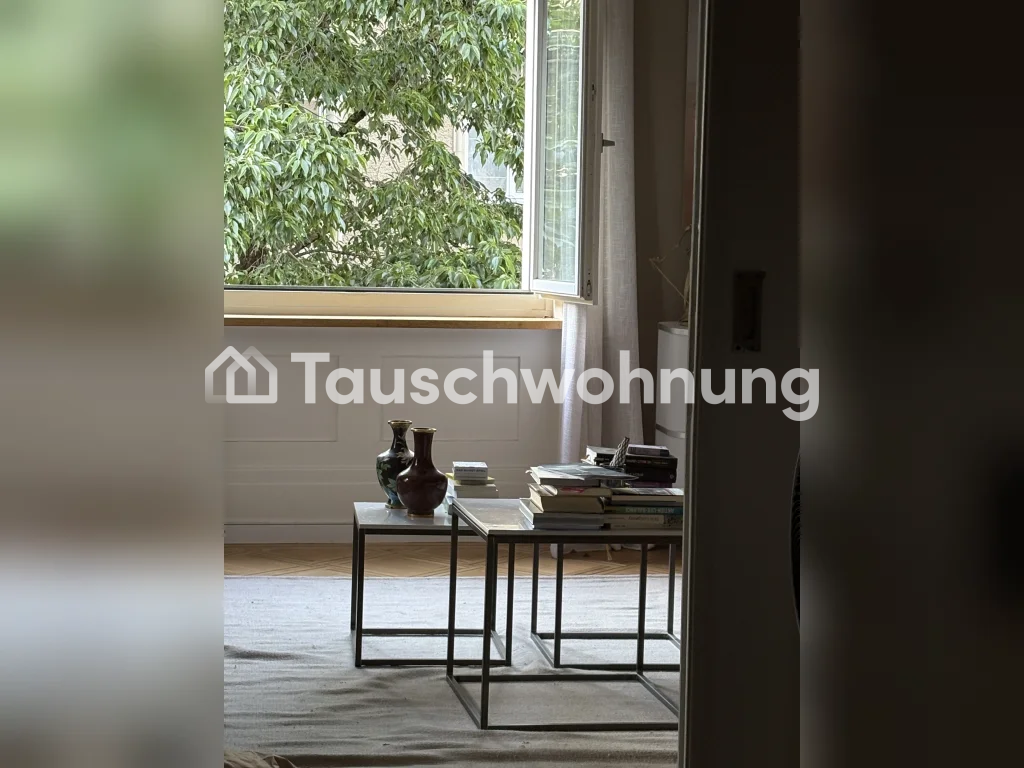 Appartement de 5 pièces, photo 2 sur 7
