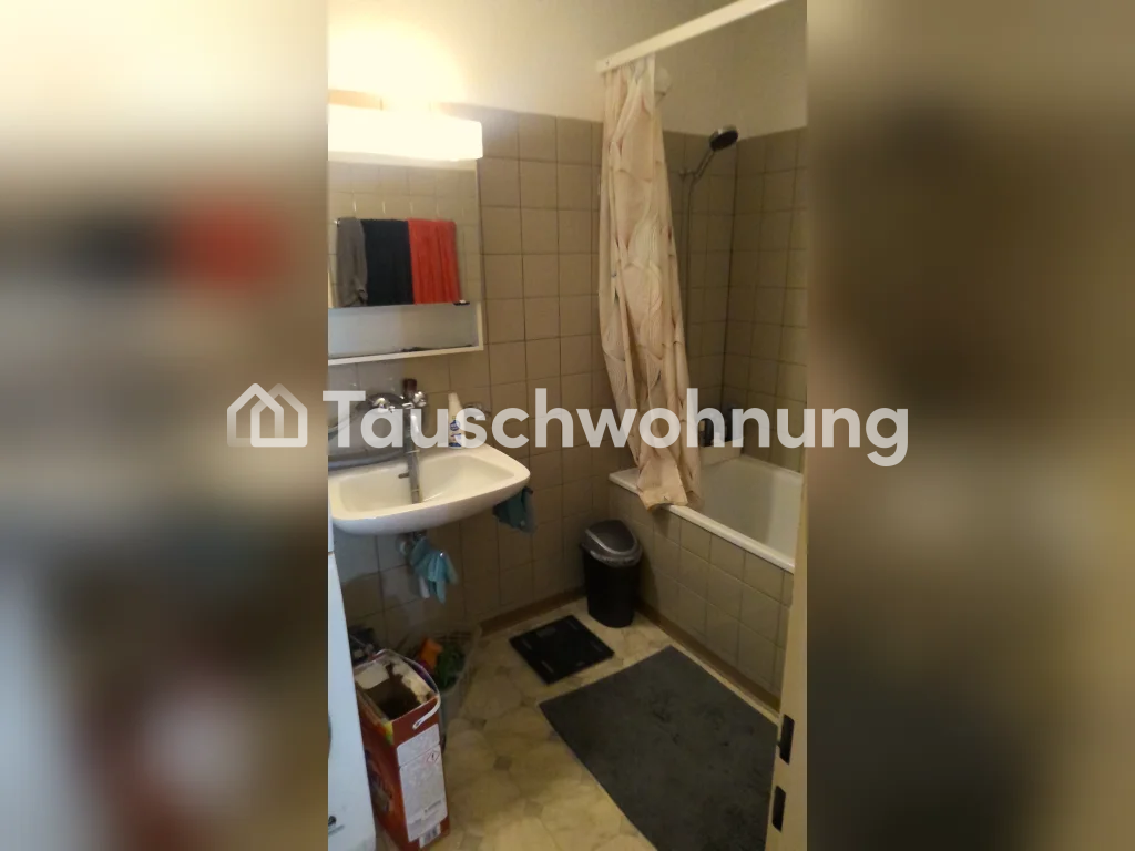 Appartement de 4 ½ pièces, photo 7 sur 8