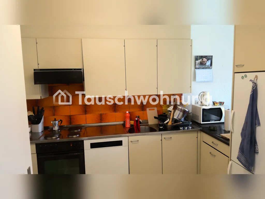 Appartement de 4 ½ pièces, photo 2 sur 8