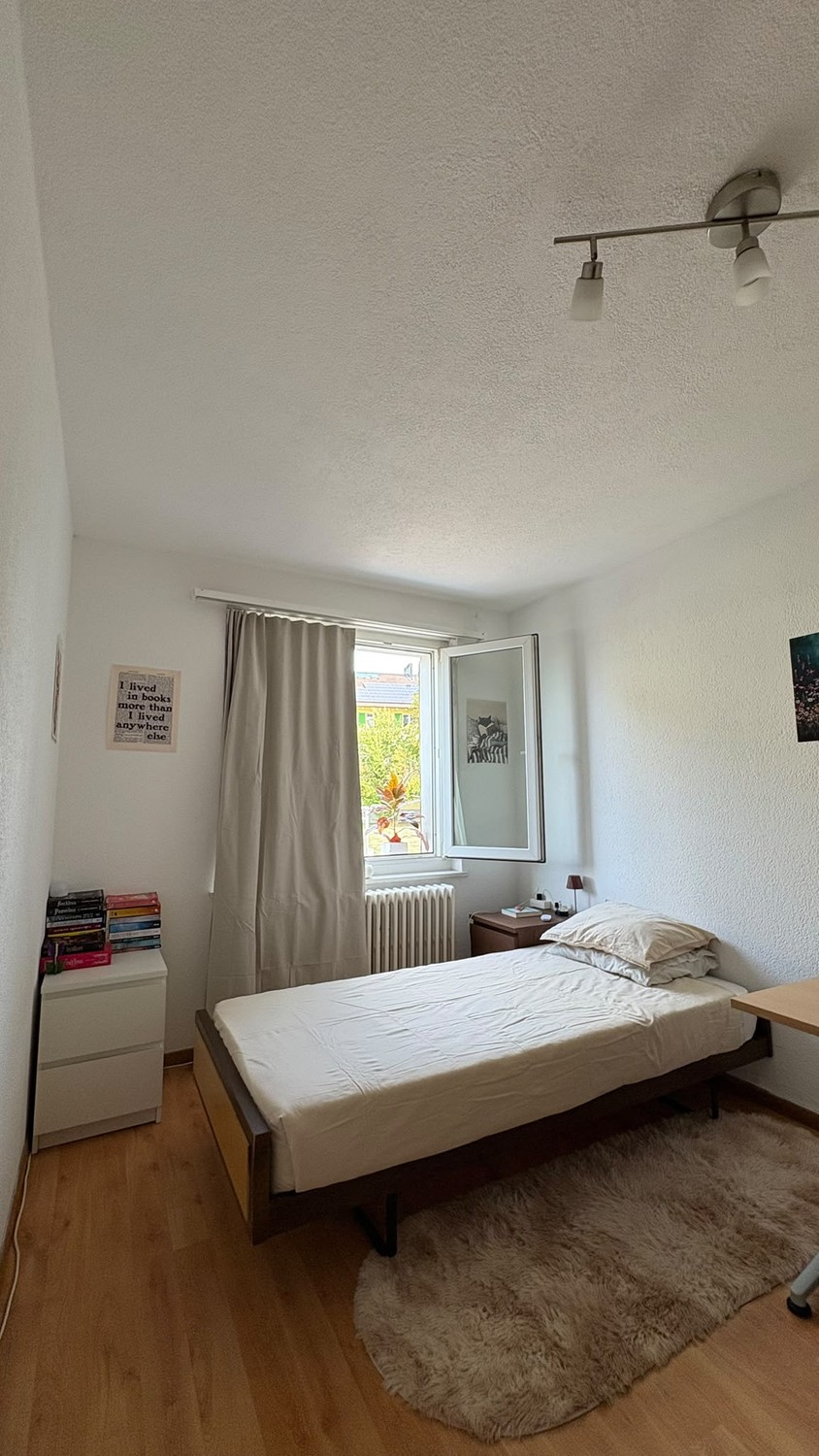 Chambre dans une colocation, photo 1 sur 6