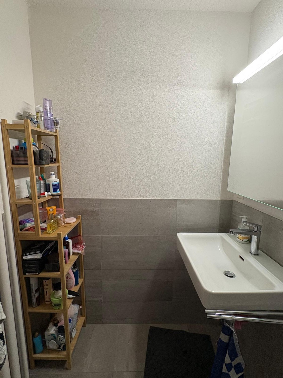 Chambre dans une colocation, photo 5 sur 7