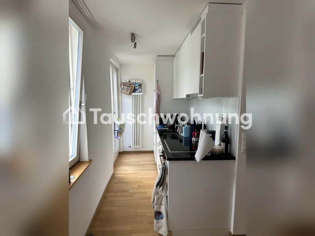Appartement de 2 ½ pièces, photo 3 sur 5