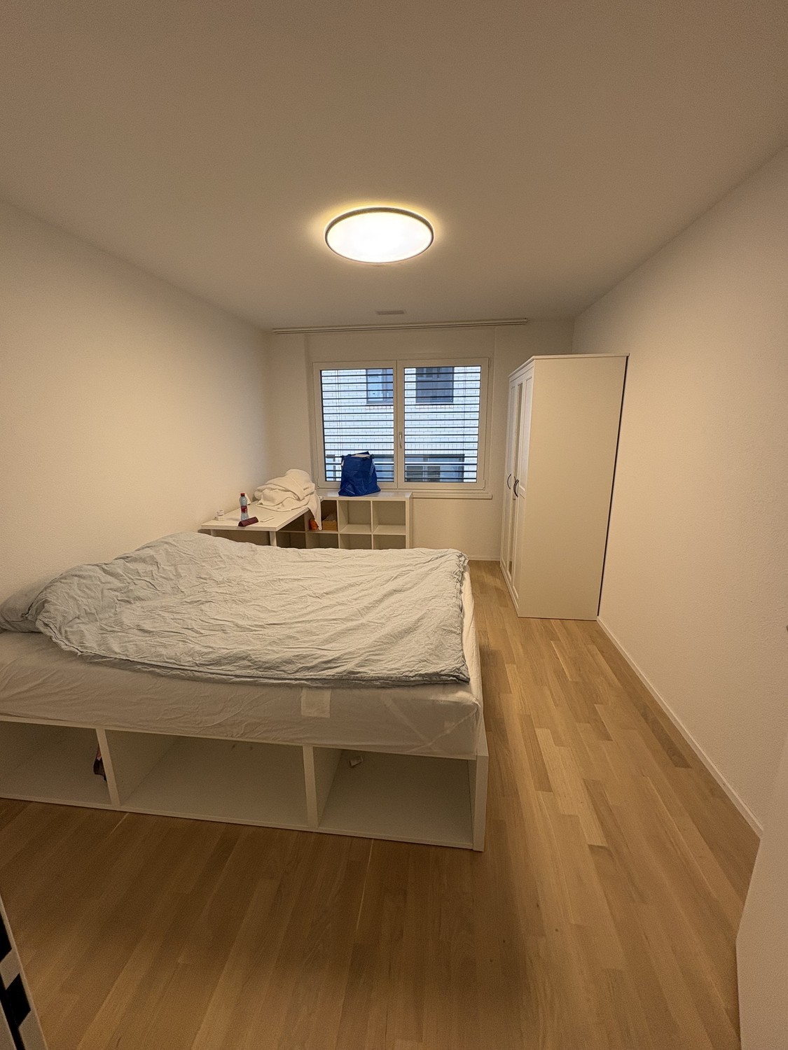 Chambre en colocation, photo 2 sur 7