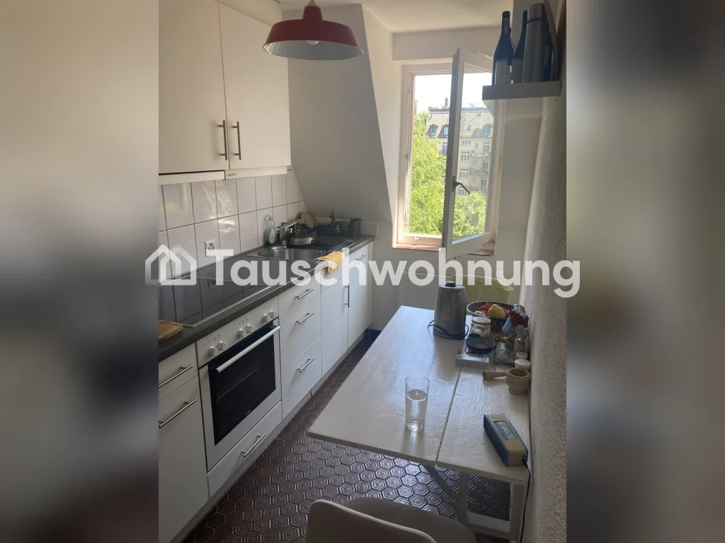 Appartement de 3 pièces, photo 8 sur 10
