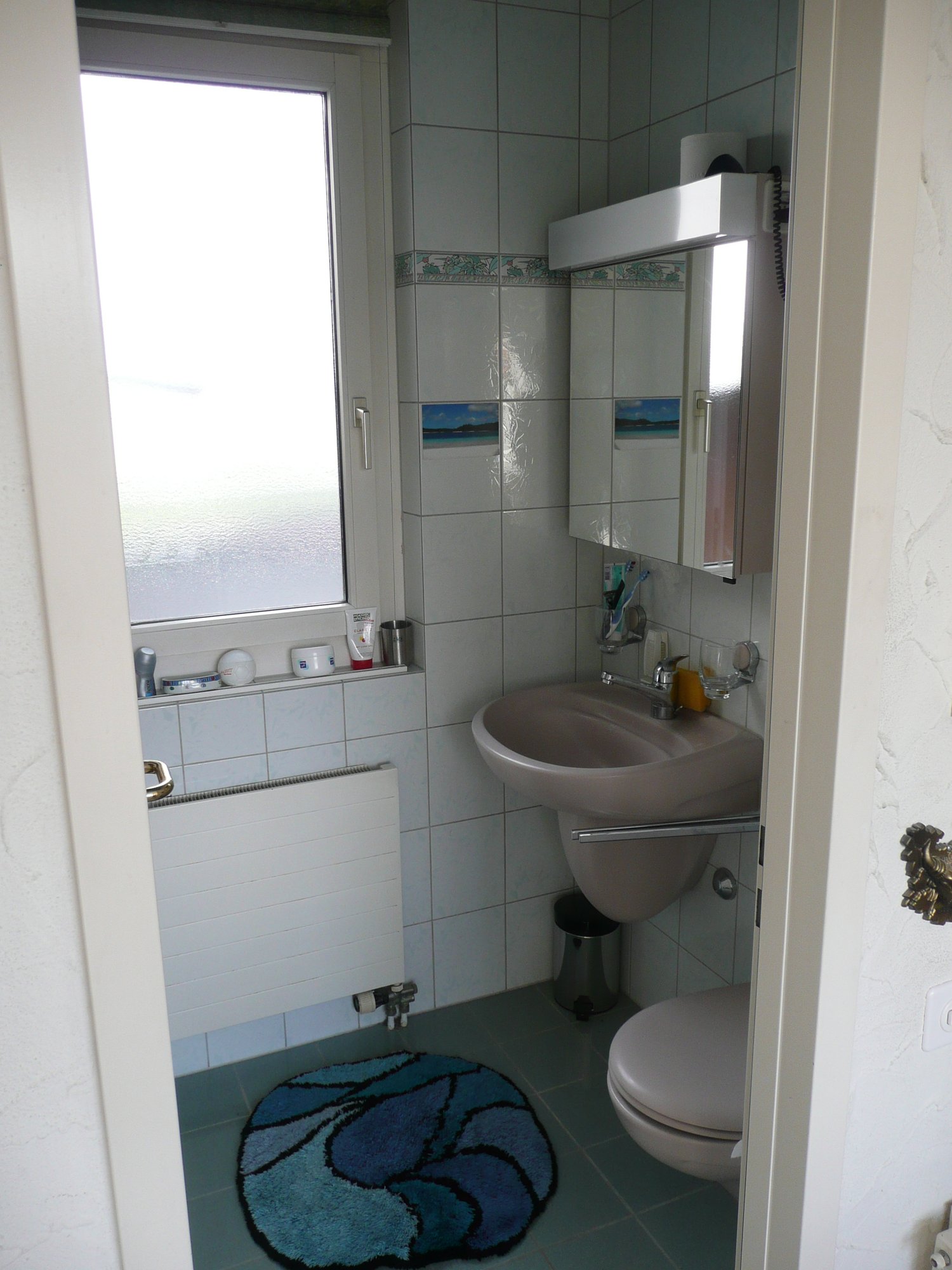 Chambre dans une colocation, photo 6 sur 6