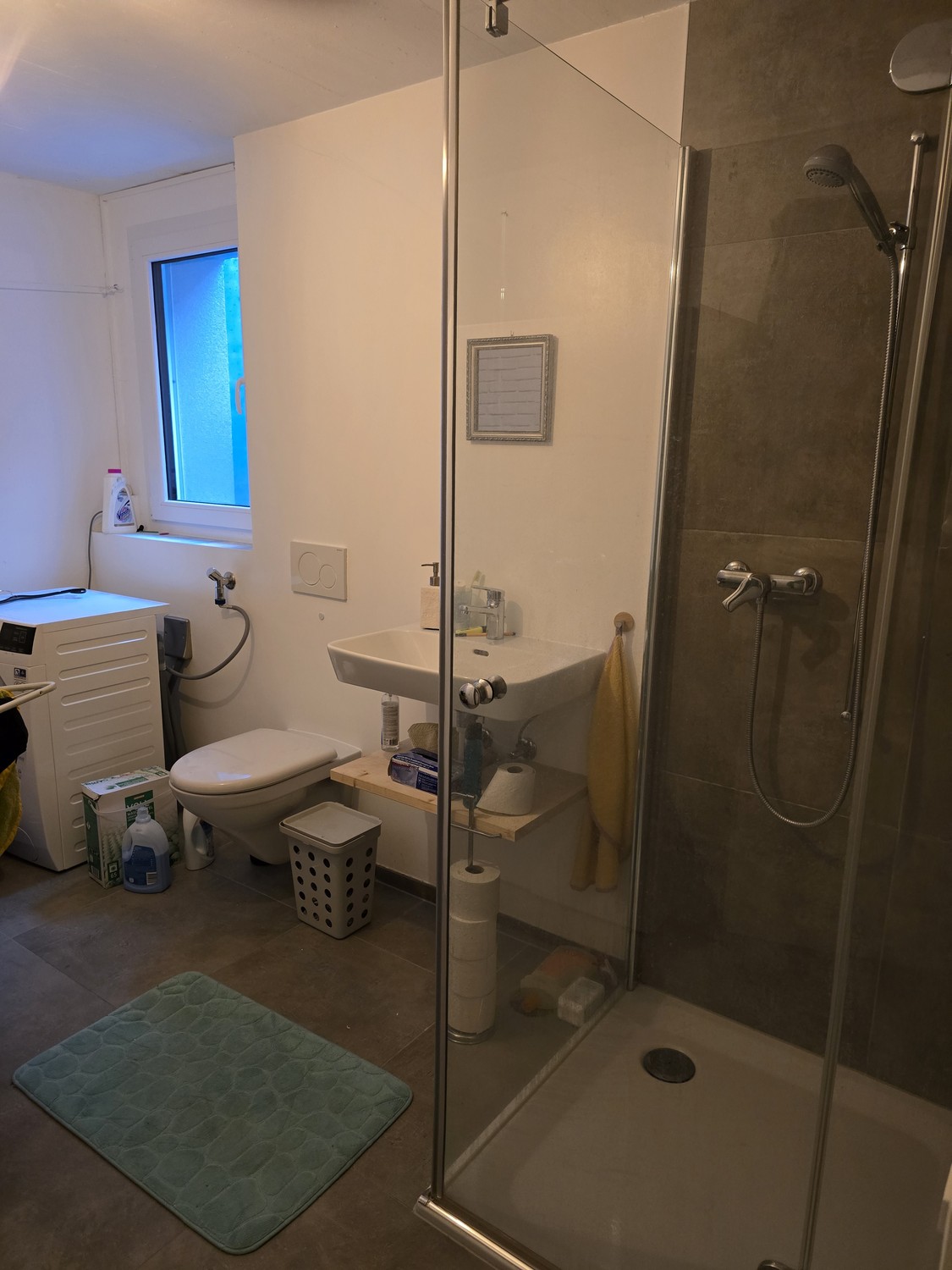 Room in a shared flat, photo 4 sur 7
