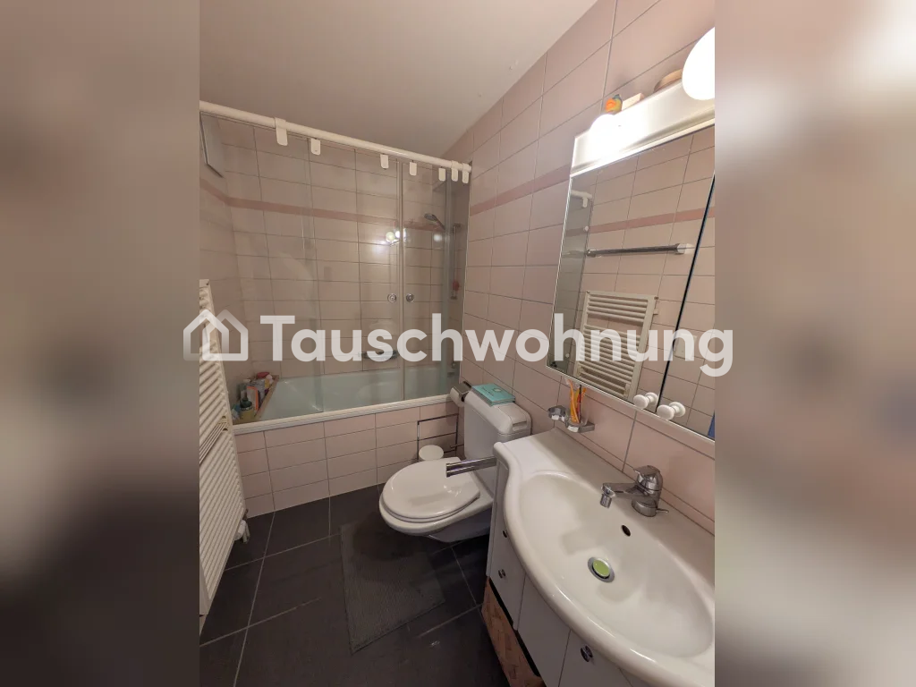 Bonjour ! Mon appartement douillet de 2,5 pièces (env. 65m2) dans le Kreis 10 à Wipkingen est disponible pour un échange. Super emplacement ! Il s'agit d'un appartement en duplex avec terrasse sur le toit privée (40m2). Notre loyer est actuellement de 2360CHF net. Nous recherchons quelque chose de t, photo 6 sur 6
