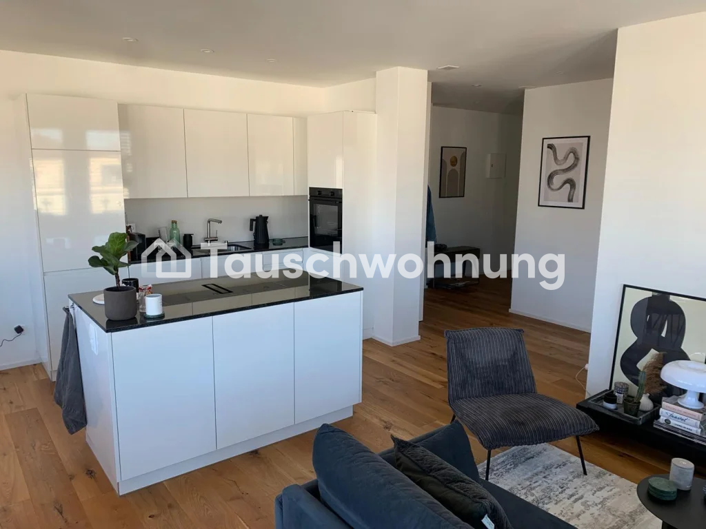2 ½ rooms apartment, photo 1 sur 5