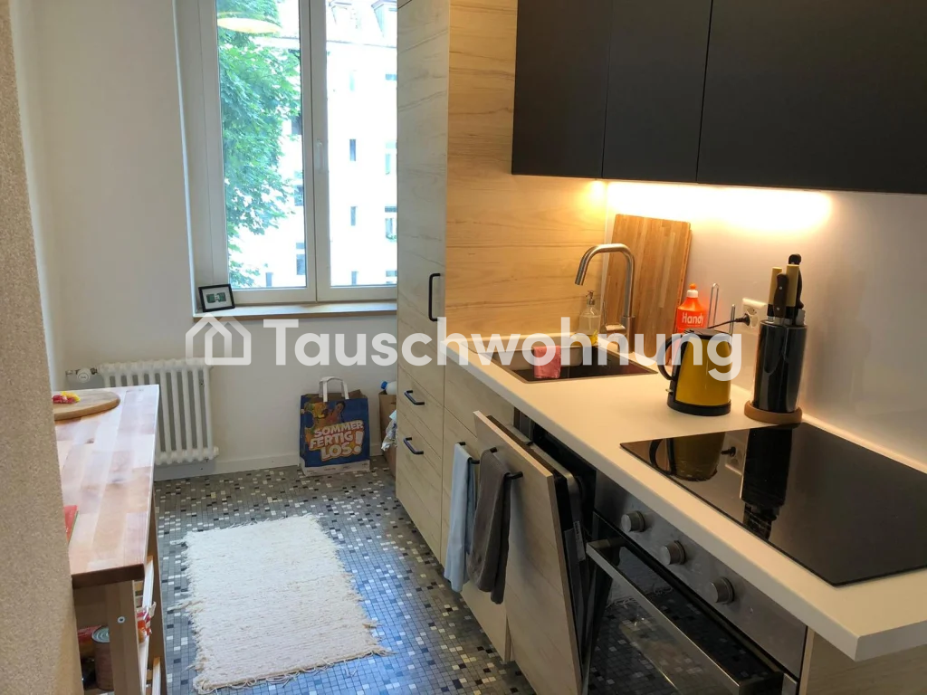 3 ½ pièces appartement, photo 2 sur 8