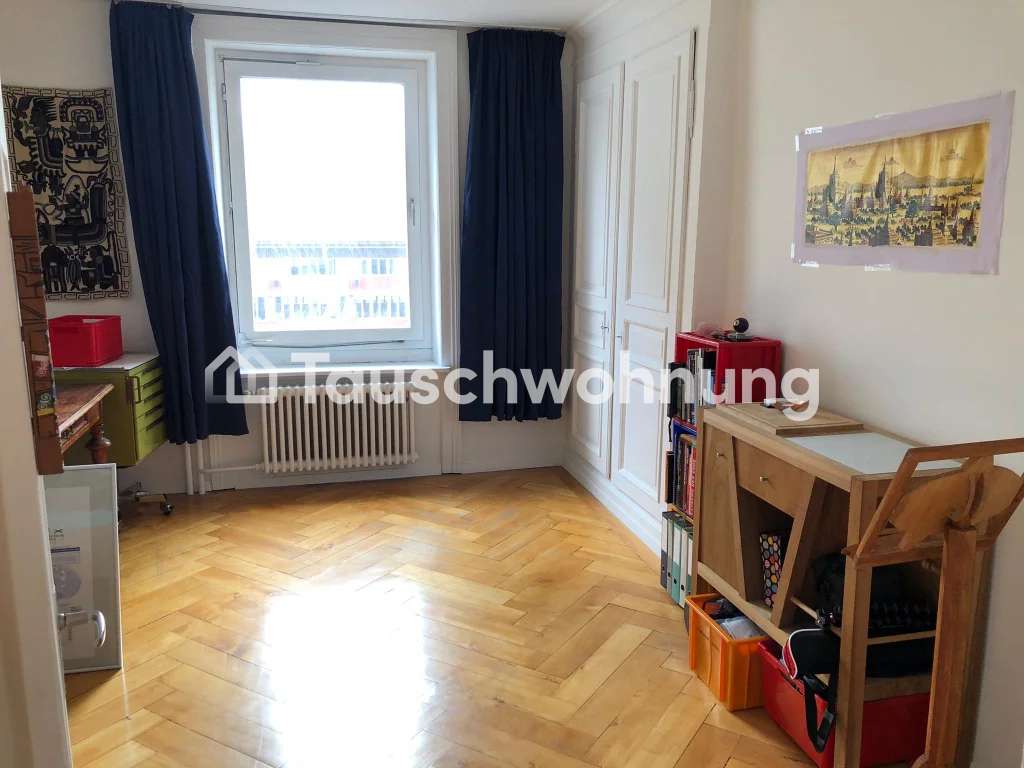 3 ½ pièces appartement, photo 5 sur 8