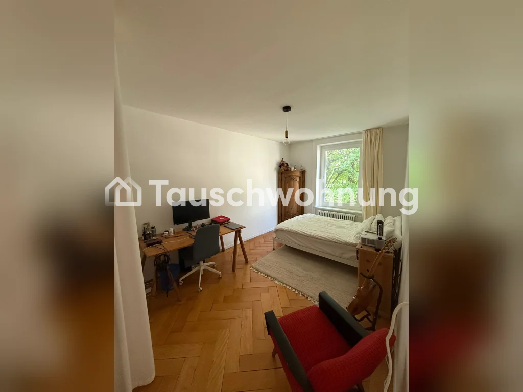 3 ½ pièces appartement, photo 6 sur 8