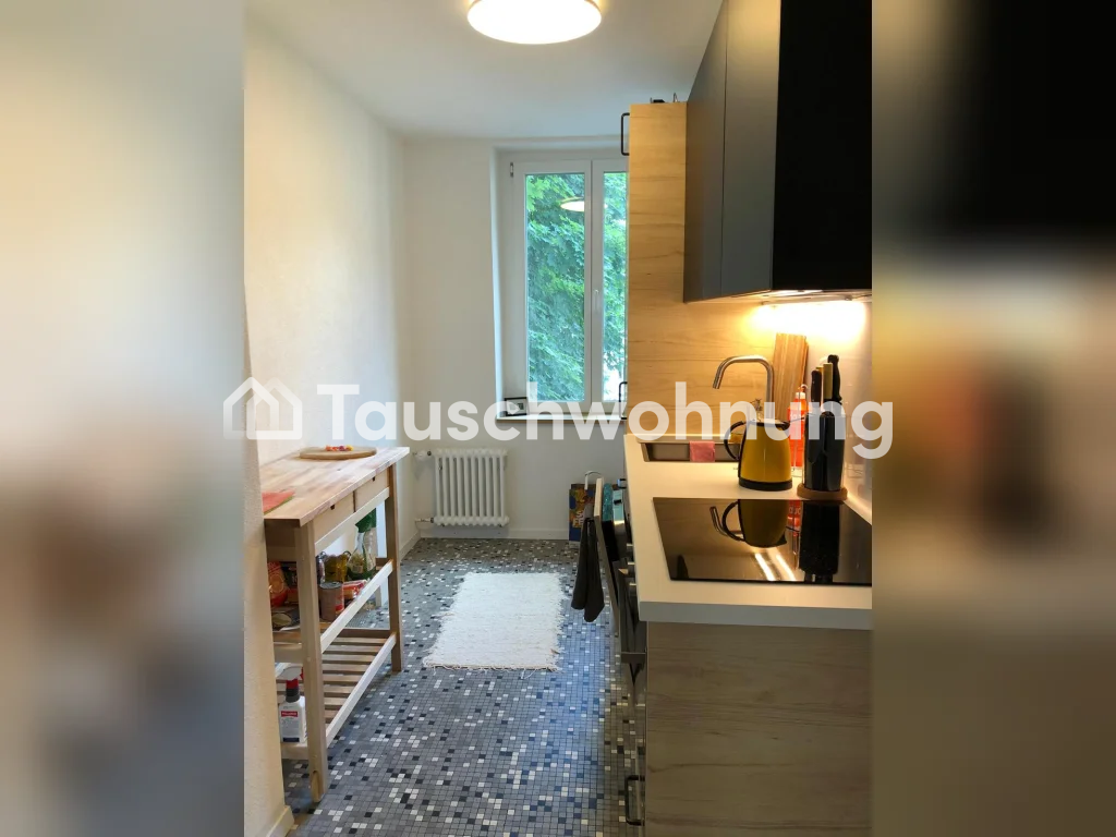 3 ½ pièces appartement, photo 3 sur 8