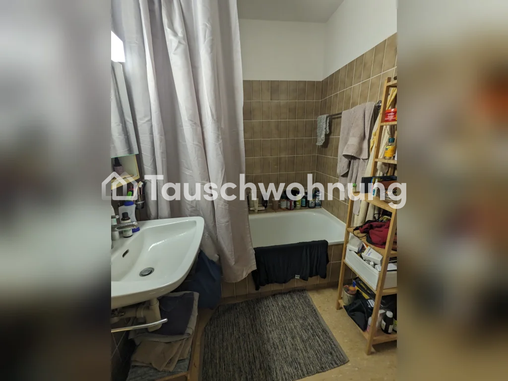 1 pièce appartement, photo 6 sur 9