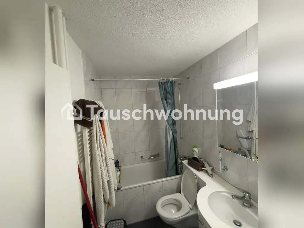 3 ½ rooms apartment, photo 5 sur 5