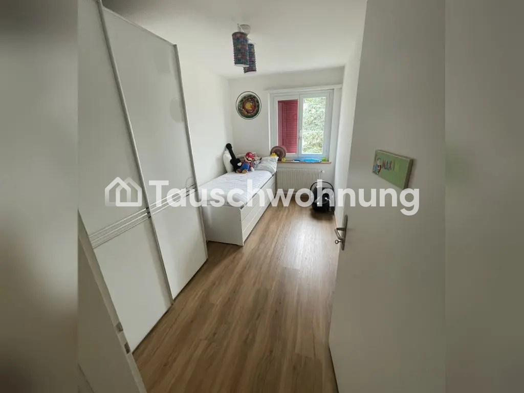 3 ½ rooms apartment, photo 3 sur 5