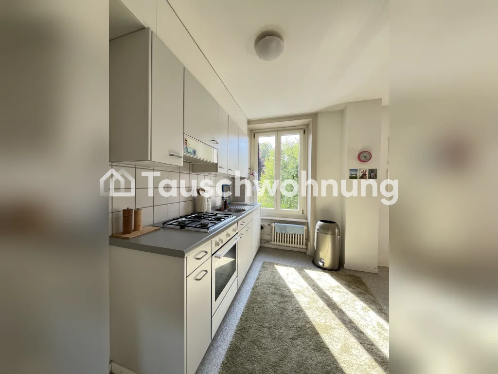 Appartement de 3 ½ pièces, photo 5 sur 10