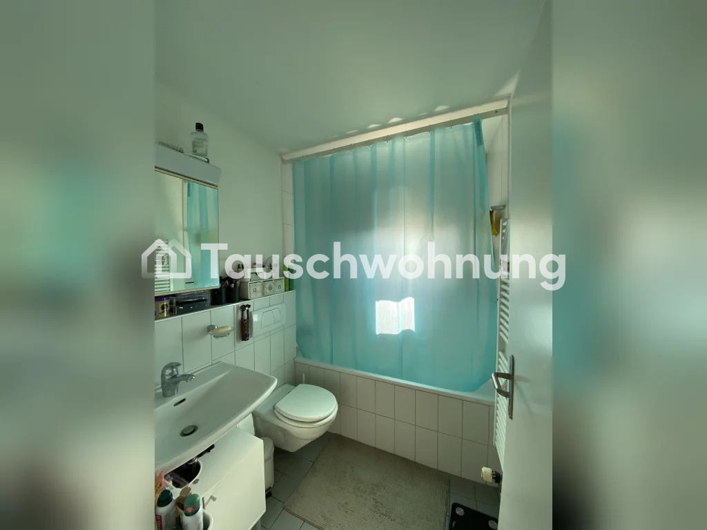 4 ½ pièces appartement, photo 2 sur 6