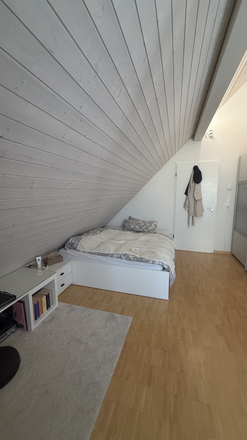 Chambre dans une colocation, photo 2 sur 2
