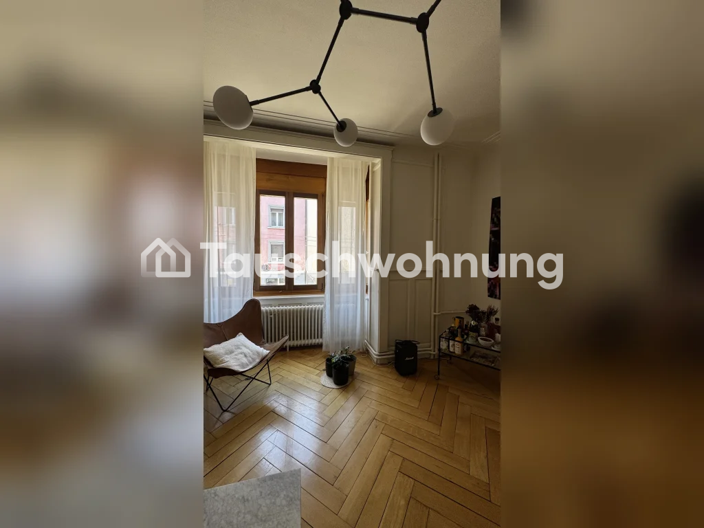 3 ½ pièces appartement, photo 4 sur 6