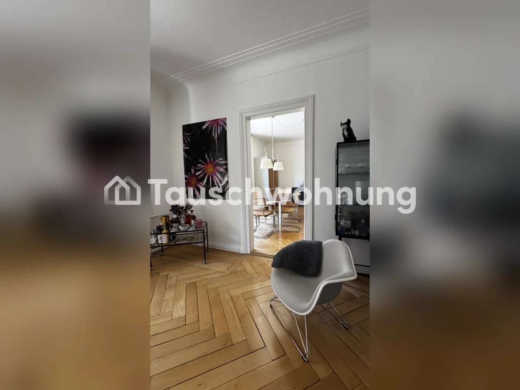 3 ½ pièces appartement, photo 1 sur 6
