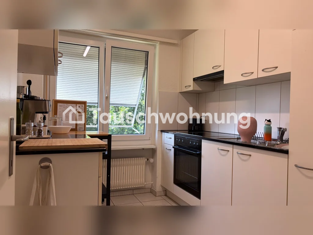 2 ½ pièces appartement, photo 6 sur 9