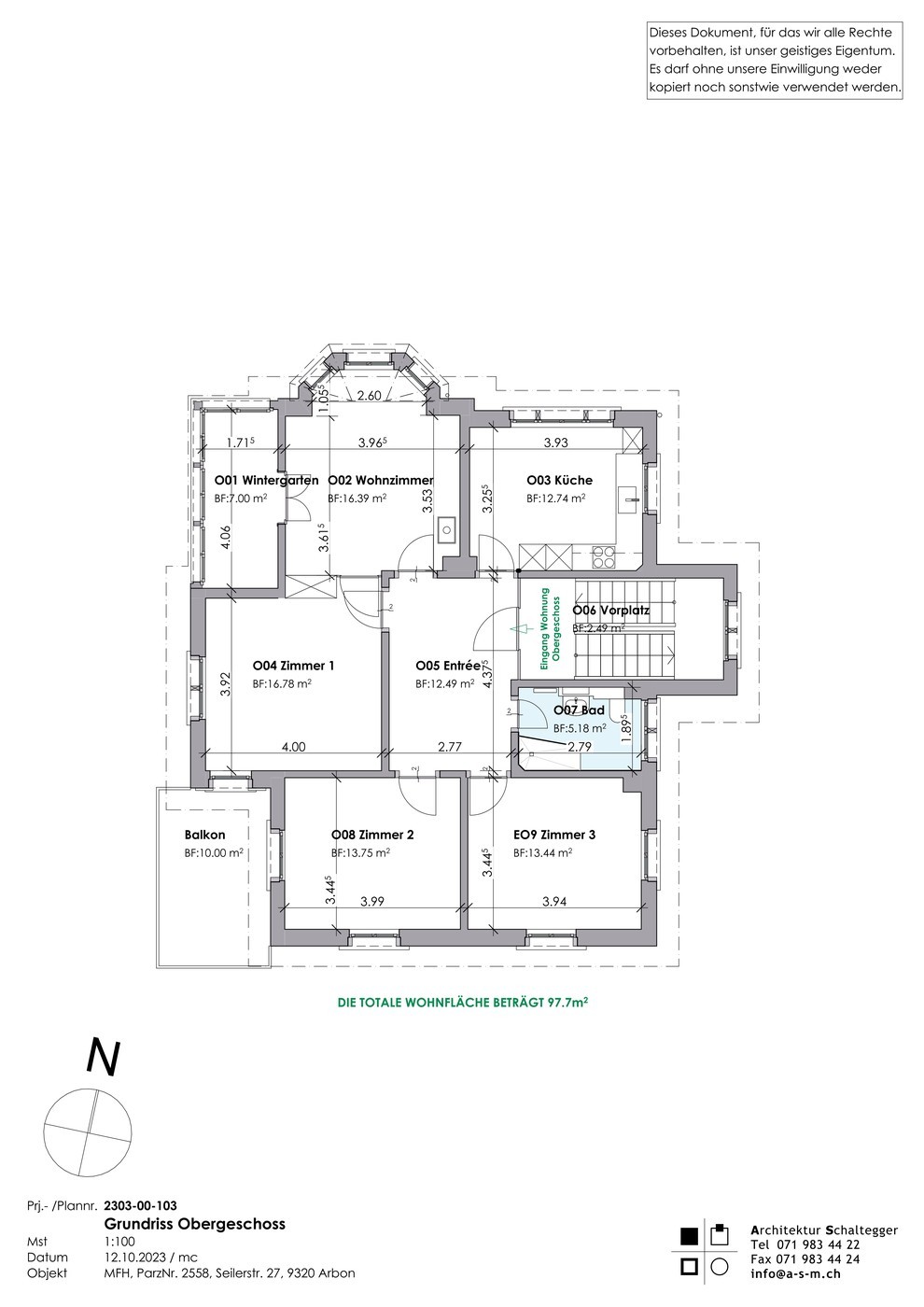 Appartement de 4 pièces, photo 9 sur 9