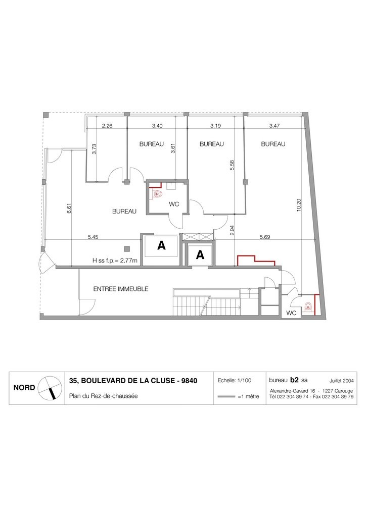 123m² arcade, photo 3 sur 3