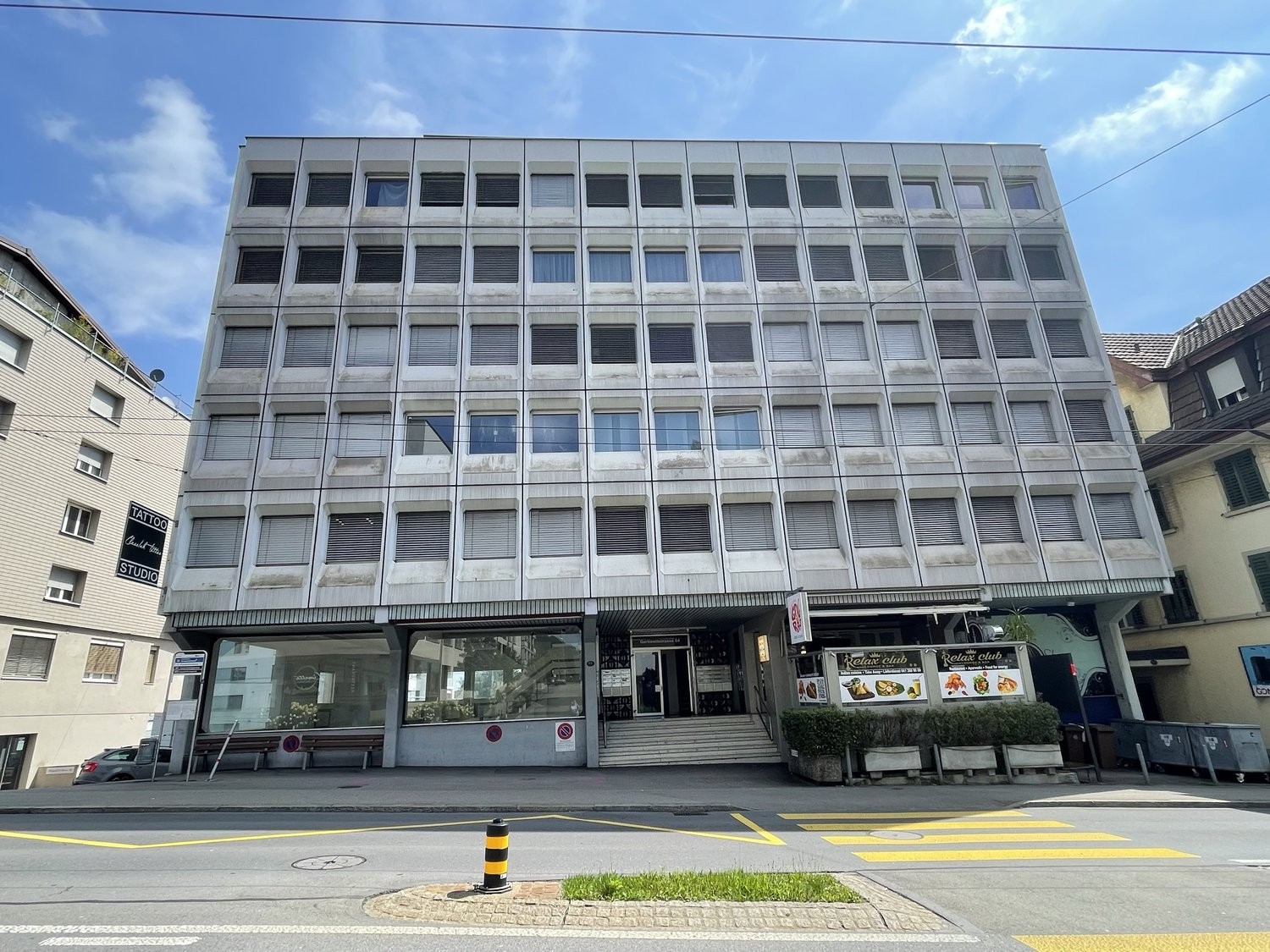 Commercial
