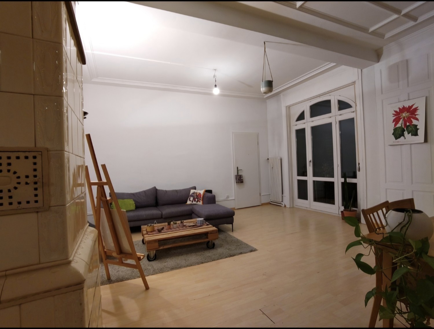 Chambre dans une colocation, photo 4 sur 7