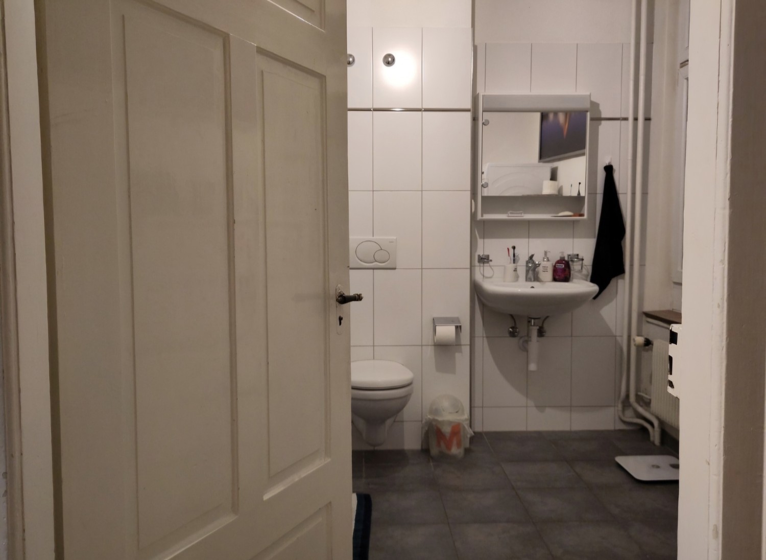 Chambre dans une colocation, photo 7 sur 7