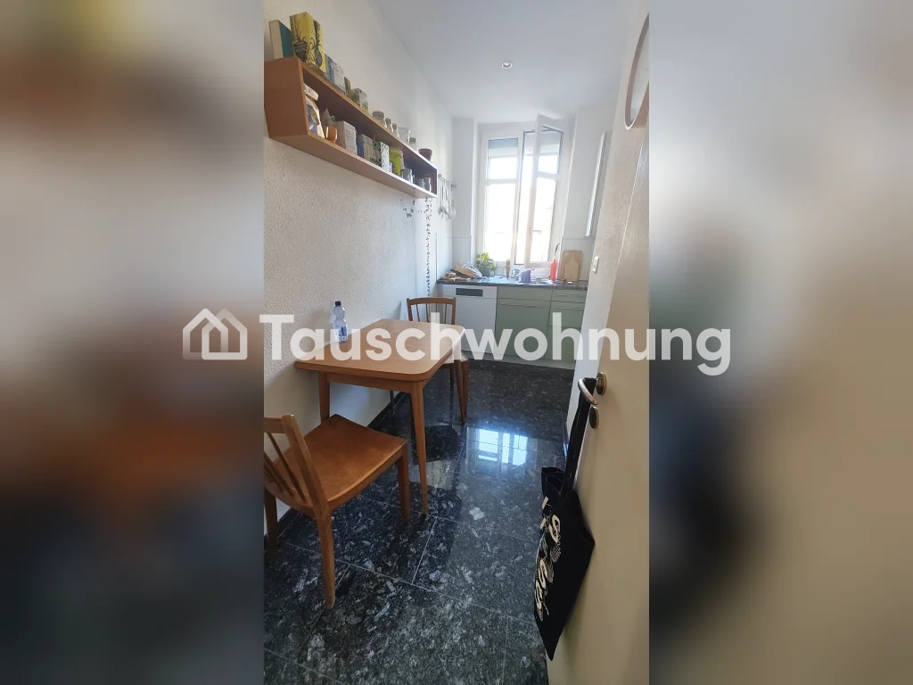 3 pièces appartement, photo 5 sur 10